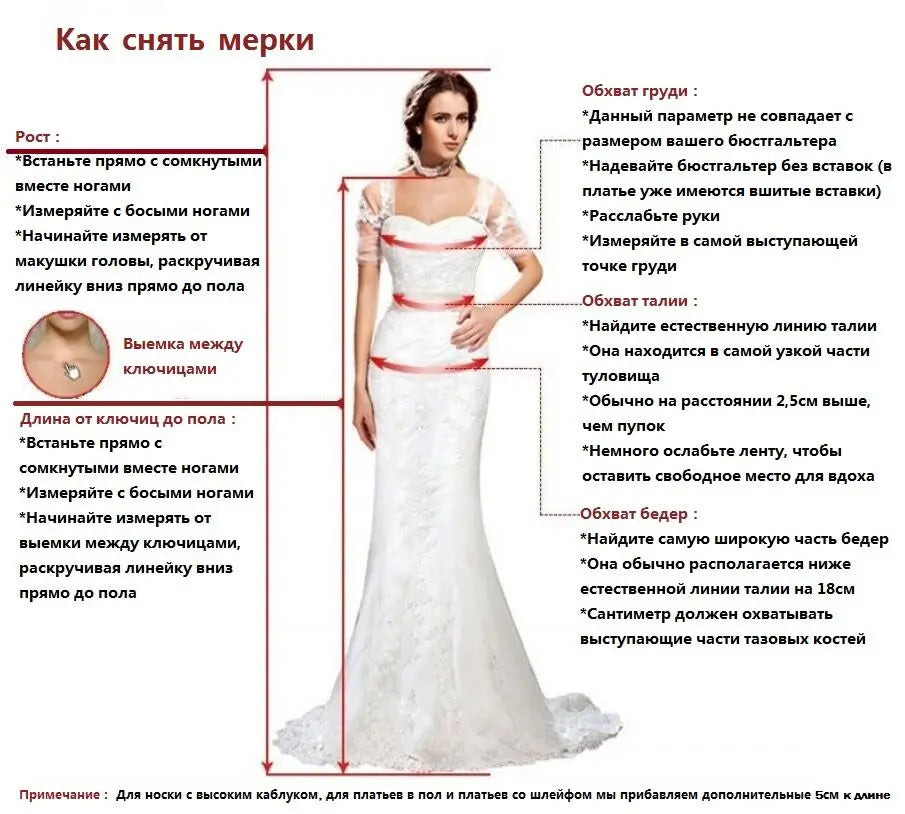 Roxane-Robe de mariée sirène à col montant avec traîne amovible et dentelle brodée